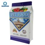 Gravure Printing Animal Feeds Box Bottom k Pet Food Bags