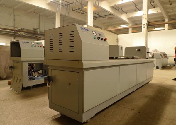 Buy cheap Rotary Textile Inkjet Engraver Equipment , Digital Rotary Engraving Machine 360DPI/720DPI from wholesalers