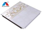 300*300mm Indoor Screen Ceiling Aluminum Panels For Interior Decoration