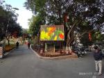 P8 Led Screen Video Wall Stage Wedding Scene Advertising Led Video Display