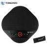 Buy cheap 100HZ-22KHZ Wireless Conference Speaker Bluetooth Office Speakerphone from wholesalers