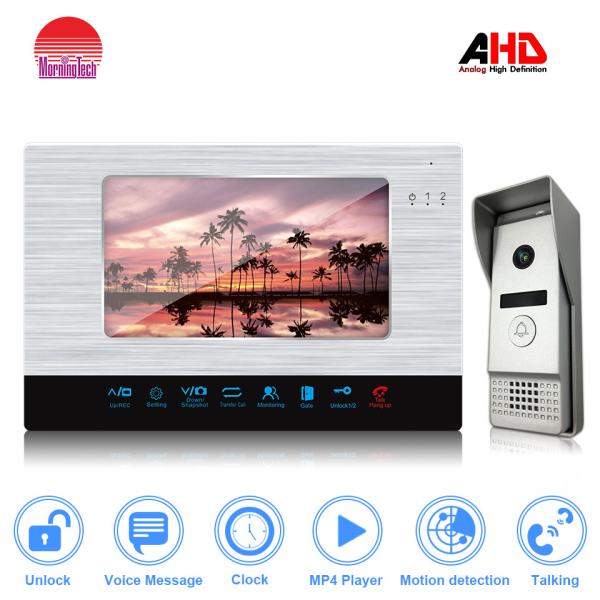 Buy cheap Morningtech Metal case Smart bell with 7 Inch TFT LCD Silver and gold color optional video door phone from wholesalers
