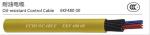 Flexible Oil resistant Control Cable with water proof, oil resistance, cool