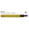 Buy cheap Flexible Oil resistant Control Cable with water proof, oil resistance, cool resistance RVVY/RVVYP in black/grey/orange from wholesalers