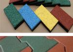 Buy cheap Outdoor Playground Small Rubber Floor Tiles Anti Slip Rectangular Shape from wholesalers