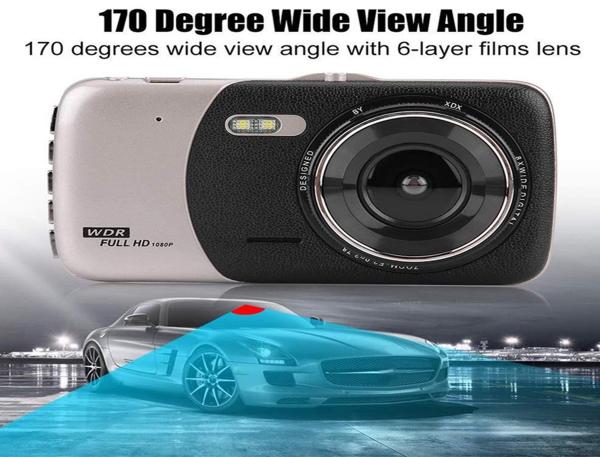 Buy cheap 9.66 Inch 30FPS Car Front Camera Recorder Video Registrator For Car FHD 1080P from wholesalers