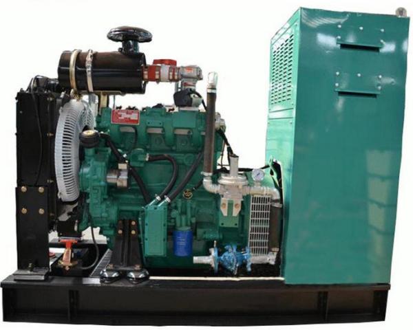 Buy cheap 50kW Biogas LPG Generator Set 1500rpm In Line Engine from wholesalers