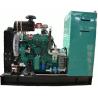 Buy cheap 50kW Biogas LPG Generator Set 1500rpm In Line Engine from wholesalers