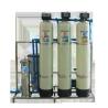 Buy cheap Stainless Steel Water Softener Treatment Systems HYDRANAUTICS Membrane 1TPH from wholesalers