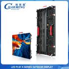 Buy cheap Event Stage Rental LED Video Wall Display , P3.91 Indoor LED Screen 500x1000mm from wholesalers