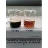 Buy cheap Detergent Enzyme Reduce Paper Hole And Downtime Cleaning More Than 45 Minutes Acting Time from wholesalers