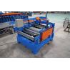 Buy cheap Heavy Duty Cut To Length Line Machine 245-550MPa Yield Strength For Steel Coil from wholesalers