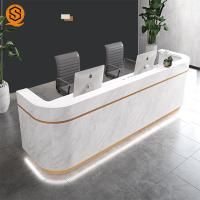Buy cheap SGS LED White Curved Reception Desk Private Logo For Shopping Mall product