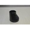 Buy cheap Seamless Welded Concentric Eccentric Reducer Pipe Fitting STD SCH40 SCH80 SCH120 XXS from wholesalers