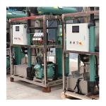 Marine Fishery Commercial Tube Ice Machine Energy Saving And Low Noise