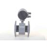 Buy cheap DN200 PN25 Magnetic Water Flow Meter Flange Pipe Connect DC Power from wholesalers