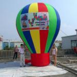 Promotion custom logo printed advertising PVC inflatable ground balloons