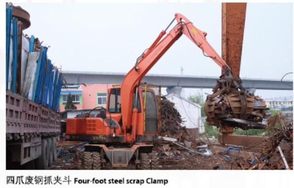 Buy cheap 500kg Wheel Excavator Recyclable Scrap Equipment 4630mm Max Dumping Height from wholesalers