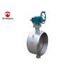 Buy cheap Mutual Weld Type Fire Fighting Valves Metal Hard Sealing Handle Operated from wholesalers