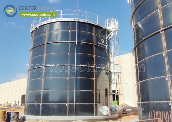 Buy cheap Glass Lined Steel Water Tanks: The Ultimate Solution for Reliable Water Storage from wholesalers