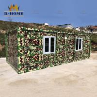 Buy cheap Quick Construction Modular Military Barracks Prefab Camp Container Built Homes product
