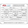 Buy cheap OD900mm Dead Animals Harmless Treatment Rendering Plant from wholesalers