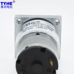 70rpm 120rpm Micro Dc Gear Reduction Motor For Smart Home 1.5nm 12v 24v 3w 4W