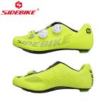 Anti Skid Fluorescent Cycling Shoes Watertight Dirt Resistant Good Stability