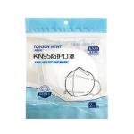 Aluminum foil clear window bag face mask packaging pouch with zipper