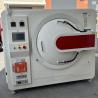 Buy cheap Human Implants Medical Horizontal Vacuum Annealing Furnace Systems from wholesalers