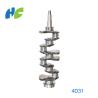 Buy cheap Professional Oem CustomizedDiesel Engine Crankshaft 3000gt 7mgte Crankshaft 4d31 from wholesalers
