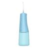 Buy cheap 300ml Big Tank Electric Water Jet Cordless Water Flosser IPX7 Oral Irrigator from wholesalers
