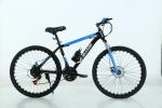 Ride Wild Mountain Bicycle Mtb Bikes For Mens Womens