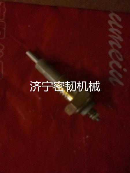 Buy cheap supply SE60 water level sensor from wholesalers
