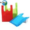 Buy cheap China Wholesale Cheap Manufacturer Reusable Custom Logo Promotion Hand Shopping PP Non Woven Bags Non-Woven Tote Bags from wholesalers