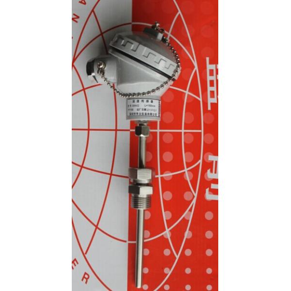 Buy cheap Integrated temperature transmitter SBW-02 from wholesalers