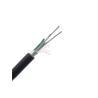 Buy cheap LSZH Anti Rodent Photoelectric Composite Cable SM 24C G652D PE Outdoor ADSS Optical Cable from wholesalers