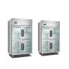 Buy cheap 540W Catering Refrigeration Equipment from wholesalers