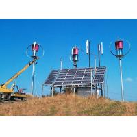 Buy cheap Professional Wind Turbine Solar Panels Hybrid System Remote Area Telecom Station product