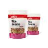 Buy cheap 250g Black Coffee Silver Plastic Pouch Packaging With Reclosable Zipper from wholesalers