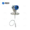 Buy cheap No Moving Parts Radio Frequency Capacitance Level Meter Line Type from wholesalers