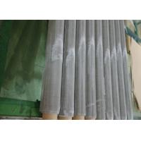 Buy cheap 200 Mesh 0.05mm Wire Woven Stainless steel 304 316 316L Wire Mesh Screen product