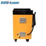 100w Portable Rust Removal Machine Laser For Garment Shops / Hotels