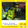 Buy cheap China Deutz Engine XY-2B Skid Mounted Water Well Drilling Machine for Sale from wholesalers