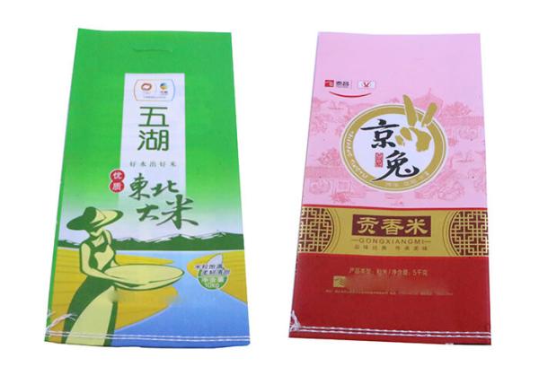 Buy cheap Bopp Laminated Woven Polypropylene PP Woven Bags , Sack Bag Manufacturers from wholesalers