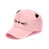 Buy cheap Embroidered Baby Snapback Hat , Adjusted Buckle Childrens Snapback Caps from wholesalers