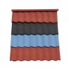 Buy cheap Stone Coated Roof Tiles Ultimate Roofing Material For Long Lasting Protection from wholesalers