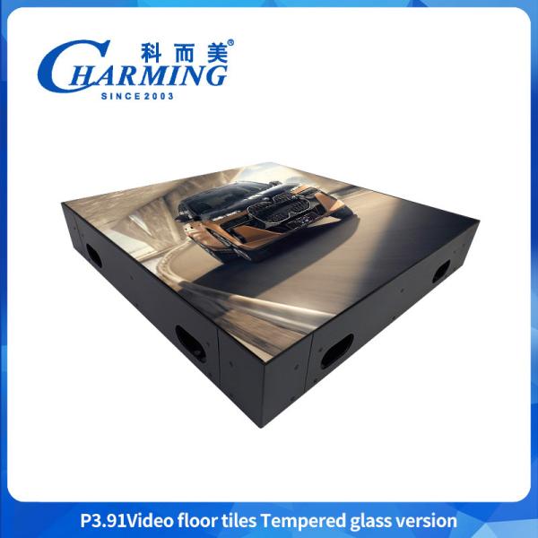 Buy cheap P3.91 Dance Floor Led Display Screens Stage Panel Video Dance Led Floor Tiles from wholesalers
