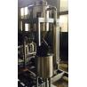 Buy cheap Stainless Steel OSLO Crystallizer 50L-50000L/H Customized MVR OSLO Crystallization System from wholesalers
