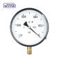 Buy cheap Bottom Mount Vacuum Pressure Gauge 100mm With Black Steel Case from wholesalers